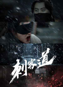西西人体高清视频